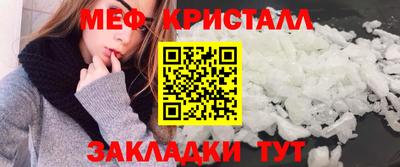 скорость mdpv Рязань