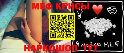 скорость mdpv Рязань