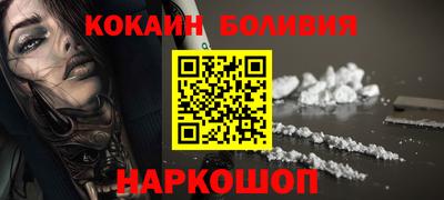 экстази Рузаевка