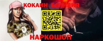 скорость mdpv Рязань