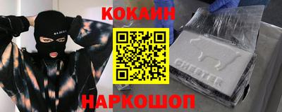 экстази Рузаевка