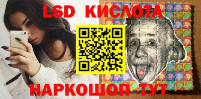 скорость mdpv Рязань