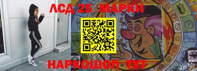 экстази Рузаевка
