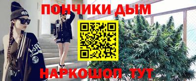 экстази Рузаевка