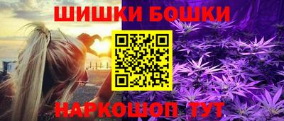экстази Рузаевка