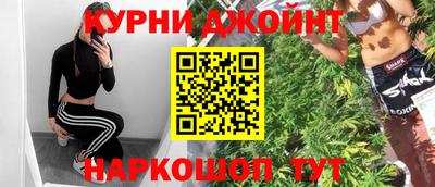 экстази Рузаевка