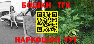 экстази Рузаевка