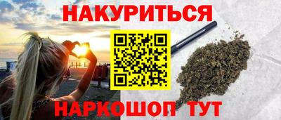 скорость mdpv Рязань