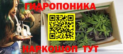 экстази Рузаевка