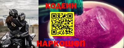скорость mdpv Рязань