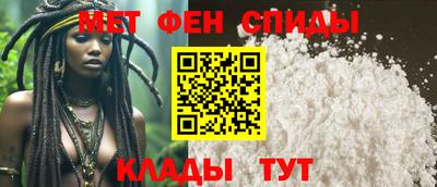стаф Рыбинск