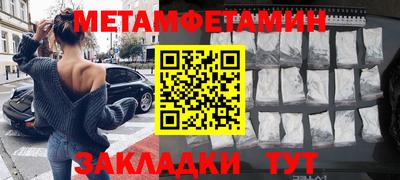 скорость mdpv Рязань