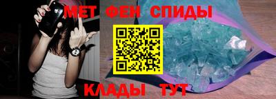 экстази Рузаевка
