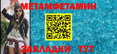 скорость mdpv Рязань