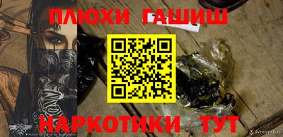 экстази Рузаевка