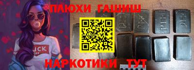 скорость mdpv Рязань