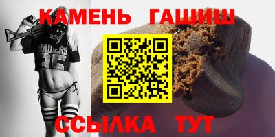 экстази Рузаевка