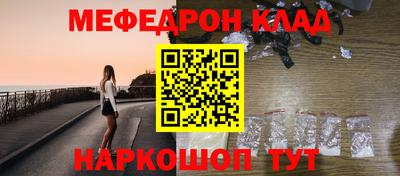 экстази Рузаевка