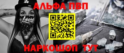 скорость mdpv Рязань